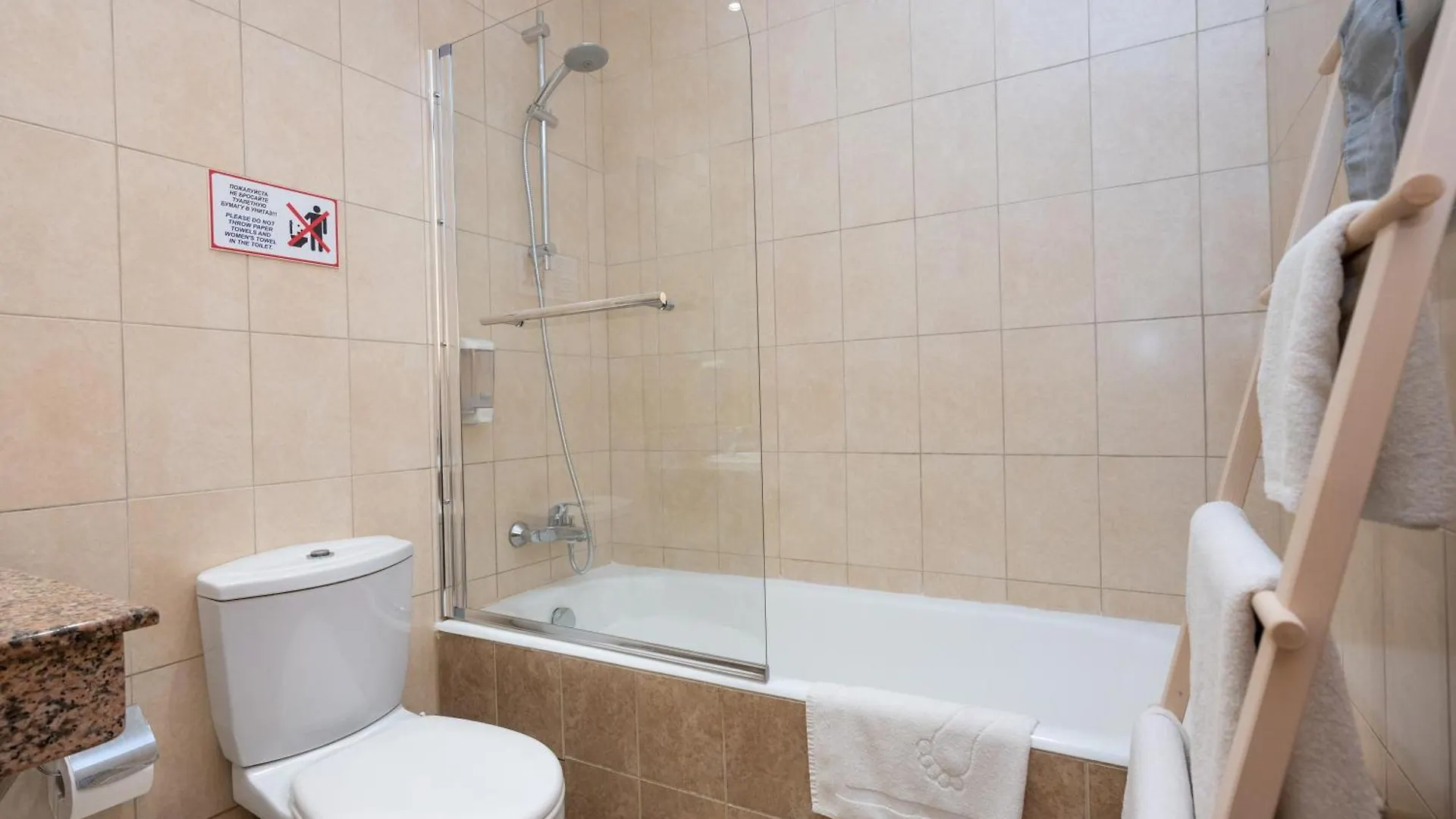 New Famagusta Hotel & Suites Ayia Napa